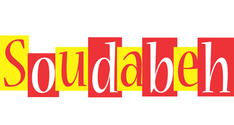 Soudabeh errors logo
