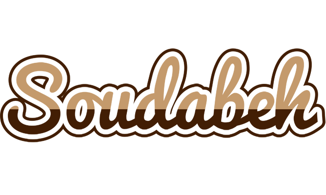 Soudabeh exclusive logo