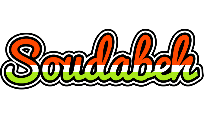 Soudabeh exotic logo