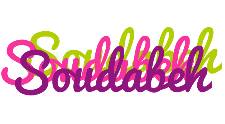 Soudabeh flowers logo