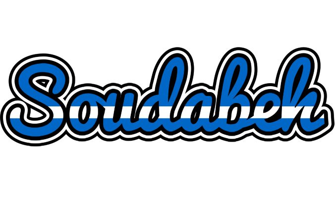 Soudabeh greece logo
