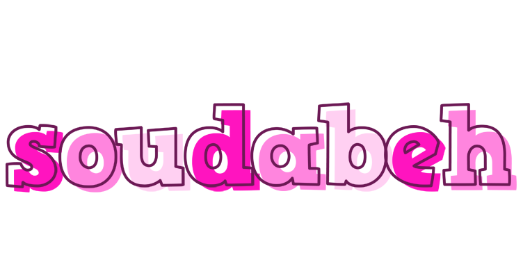 Soudabeh hello logo