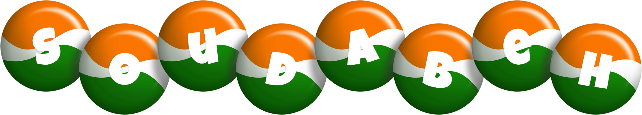 Soudabeh india logo