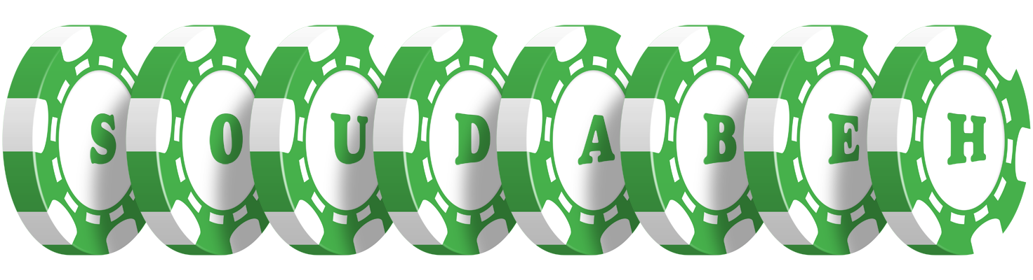 Soudabeh kicker logo