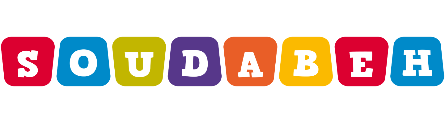 Soudabeh kiddo logo