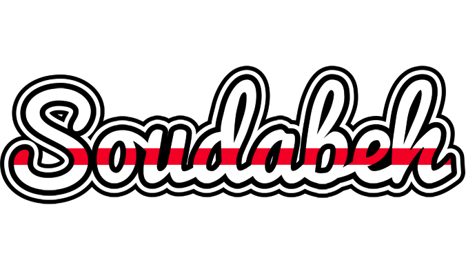 Soudabeh kingdom logo