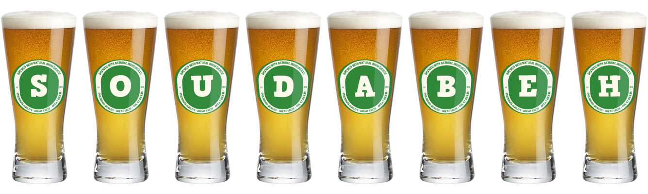 Soudabeh lager logo