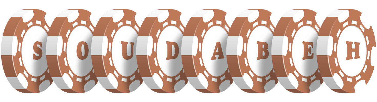 Soudabeh limit logo