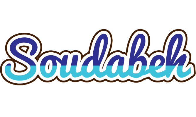 Soudabeh raining logo