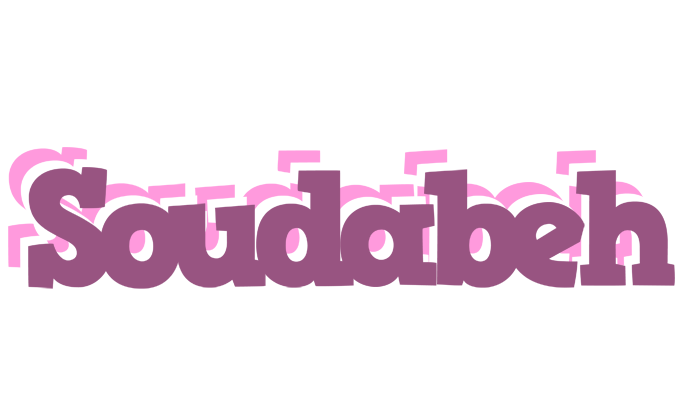Soudabeh relaxing logo