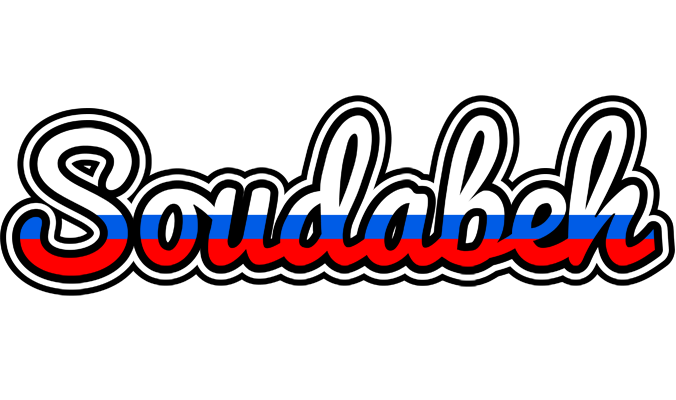 Soudabeh russia logo