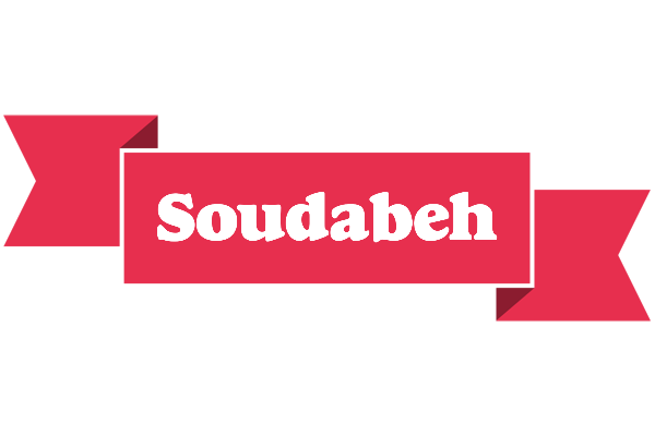 Soudabeh sale logo