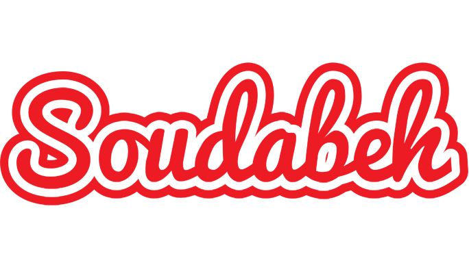 Soudabeh sunshine logo