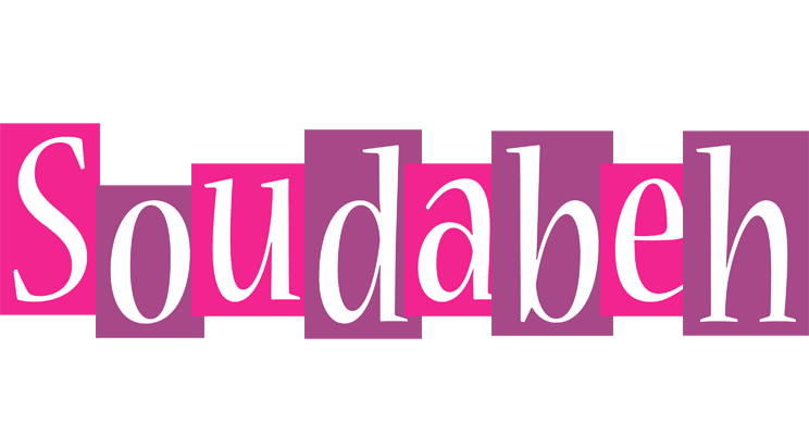 Soudabeh whine logo