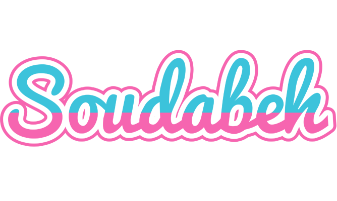 Soudabeh woman logo