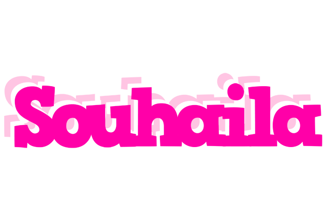 Souhaila dancing logo
