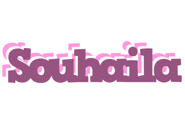 Souhaila relaxing logo