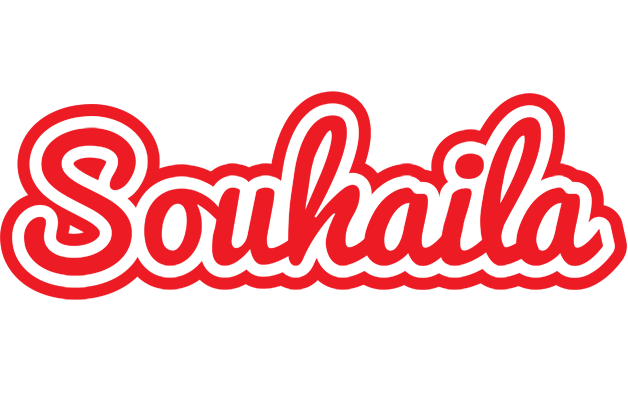 Souhaila sunshine logo