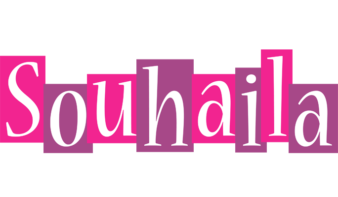 Souhaila whine logo