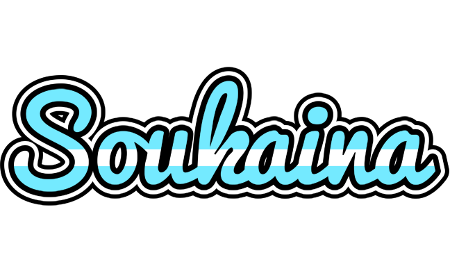Soukaina argentine logo
