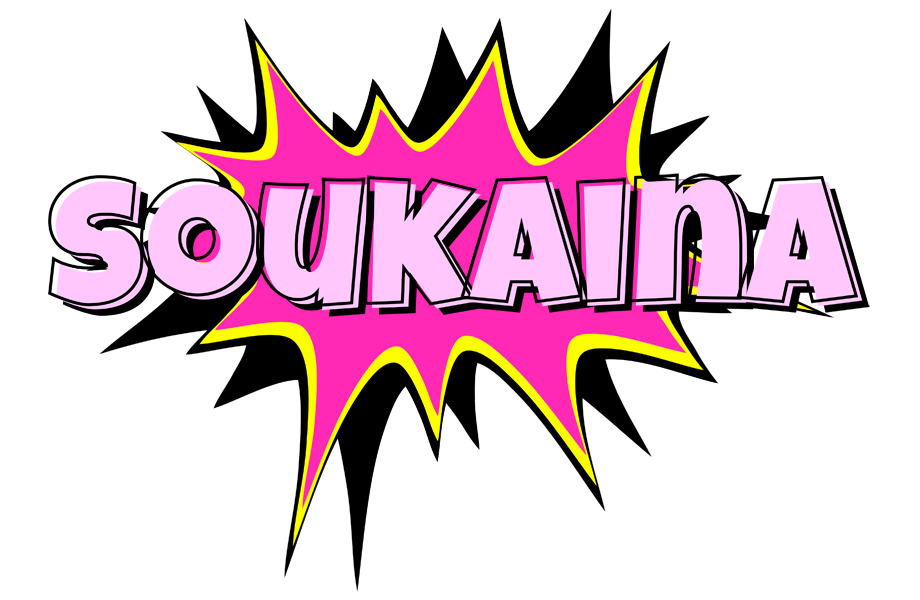 Soukaina badabing logo
