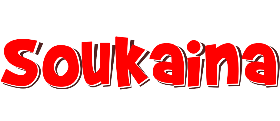 Soukaina basket logo