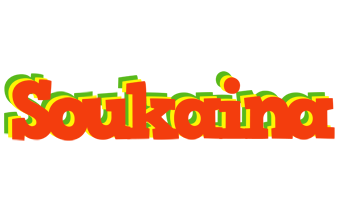 Soukaina bbq logo