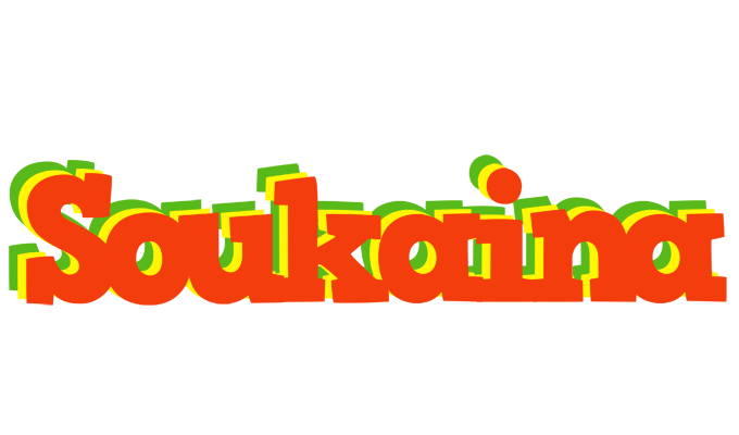 Soukaina bbq logo