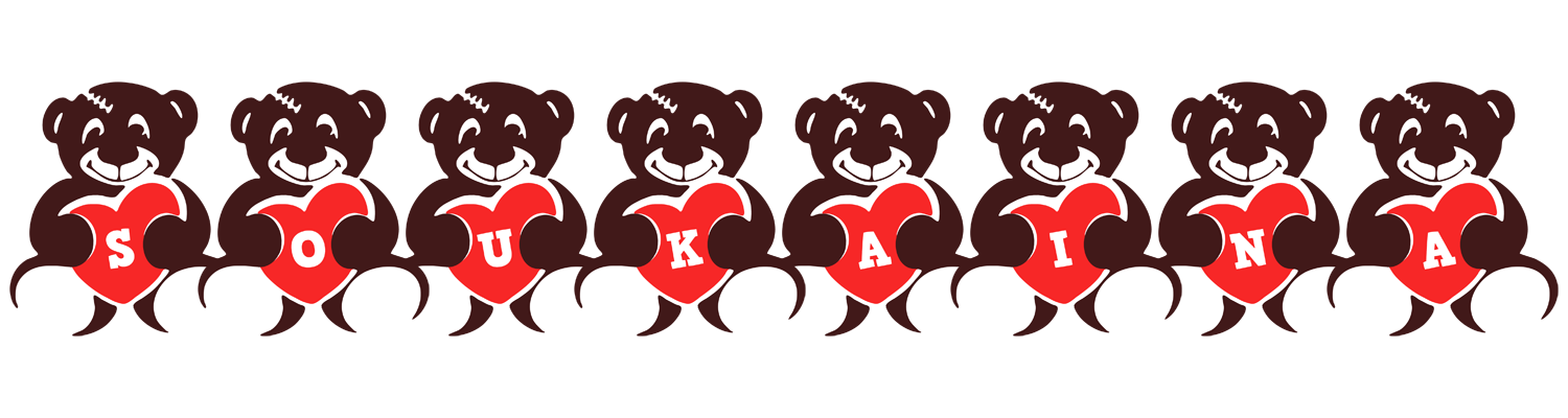 Soukaina bear logo