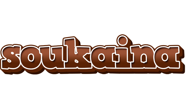 Soukaina brownie logo