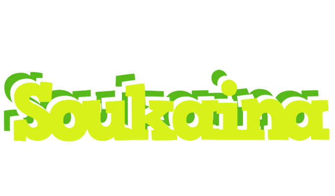 Soukaina citrus logo