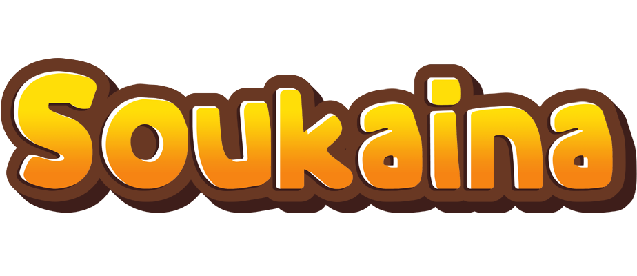 Soukaina cookies logo