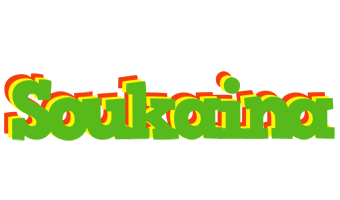 Soukaina crocodile logo