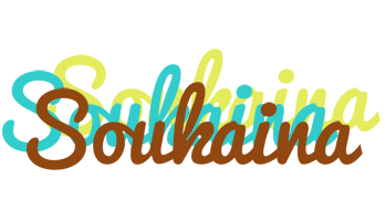 Soukaina cupcake logo