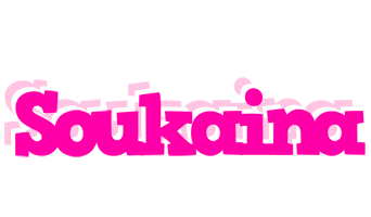 Soukaina dancing logo