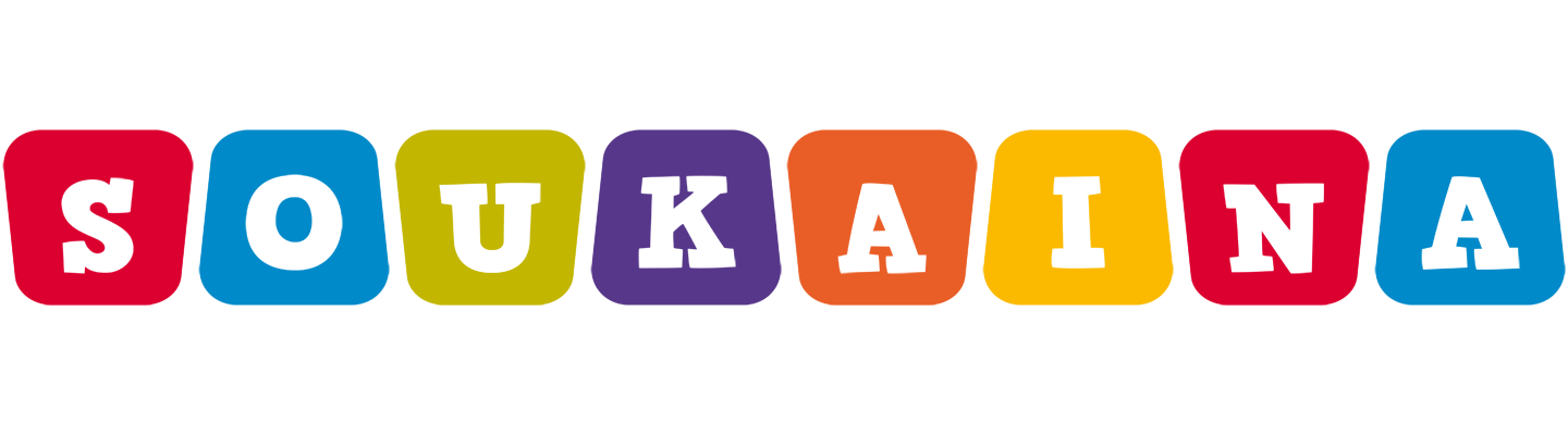 Soukaina daycare logo
