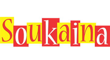 Soukaina errors logo