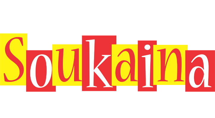 Soukaina errors logo