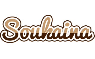 Soukaina exclusive logo