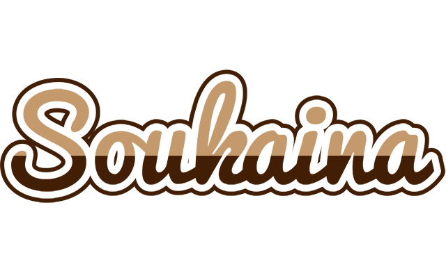 Soukaina exclusive logo
