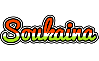 Soukaina exotic logo