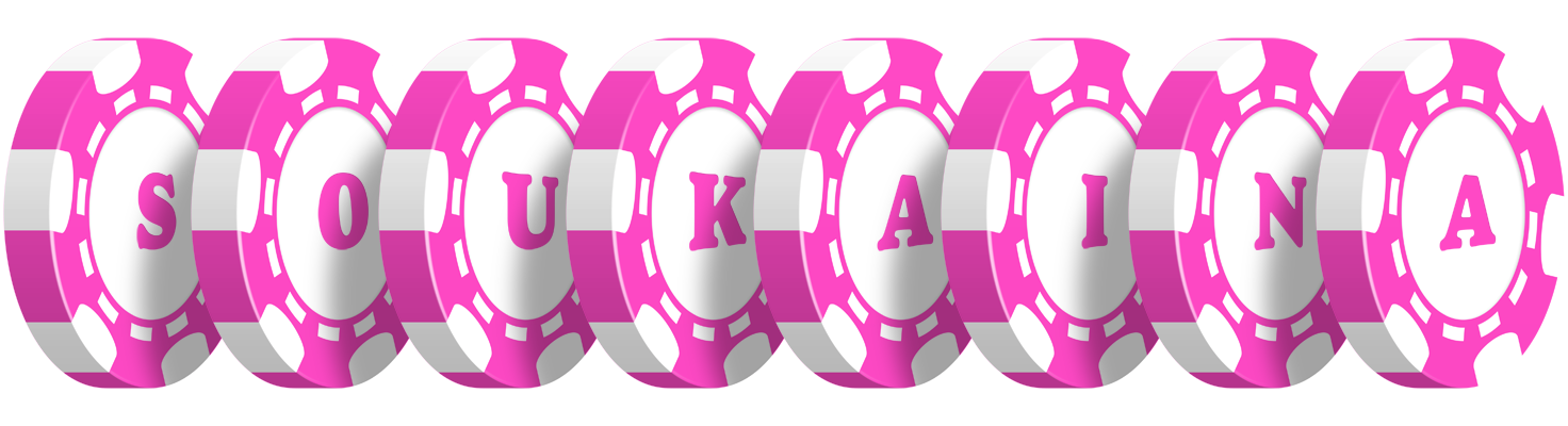 Soukaina gambler logo
