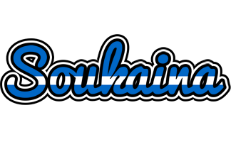 Soukaina greece logo