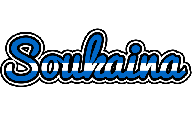 Soukaina greece logo