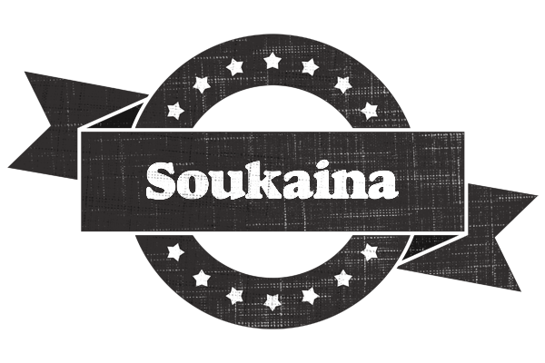 Soukaina grunge logo