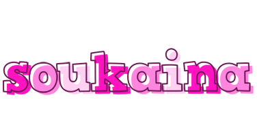 Soukaina hello logo