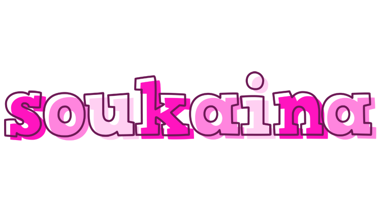 Soukaina hello logo