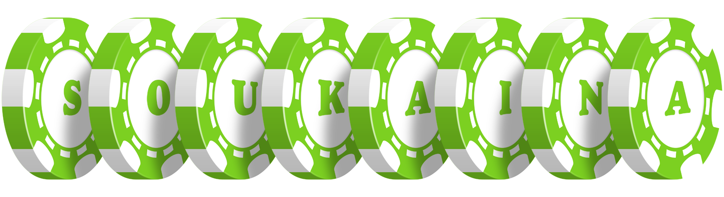 Soukaina holdem logo
