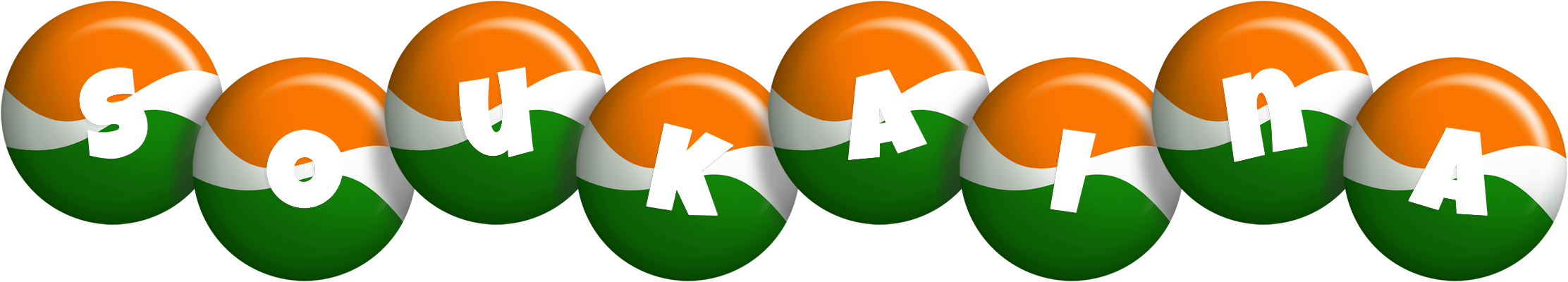 Soukaina india logo