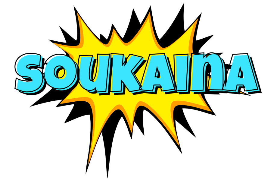 Soukaina indycar logo